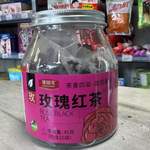 SHANHUWAN - Tè nero alle rose 45g