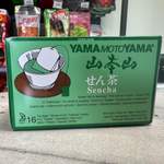 Yamamoto Tè Hoji Tè verde Sencha in bustine 32g