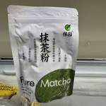 Moyuan - Polvere di Matcha Puro 100g