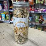 SQYC - fiori di crisantemo 20g