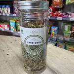 SQYC - Foglie di caprifoglio giapponese 25g