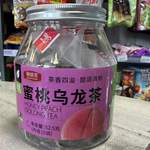 SHANHUWAN - Tè oolong alla pesca 52.5g