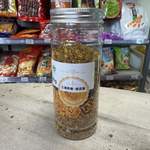 SQYC - tisana all’osmanto 40g