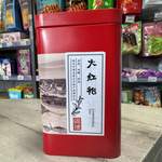 Tè Nero DaHongpao 100g