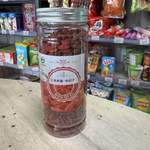 SQYC - Goji rossi 150g