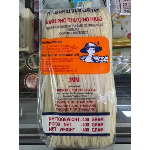 Fb Tagliatelle di riso Pho 3mm 400g
