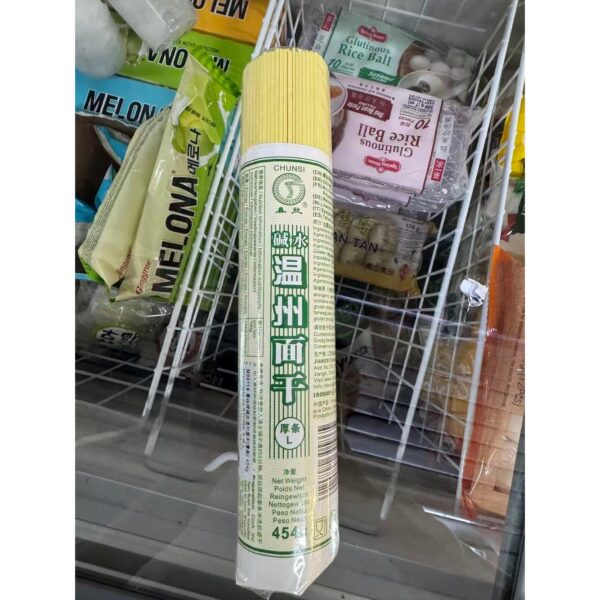 Chunsi Spaghetti di grano Jianshui di Wenzhou 454g